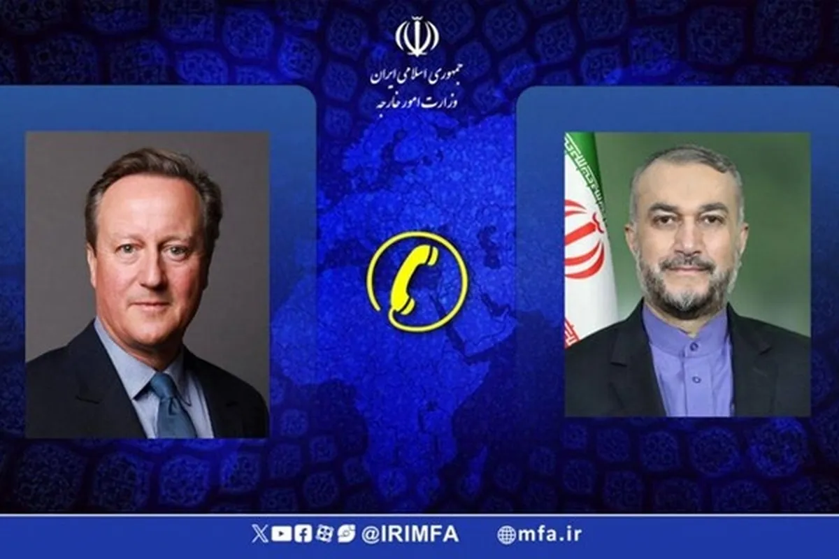 امیرعبداللهیان و دیوید کامرون درباره تحولات دریای سرخ گفت‌وگو کردند