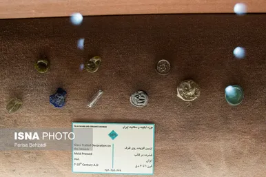 نوروزگردی | موزه آبگینه و سفالینه‌های ایران