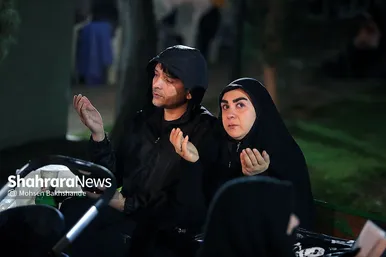 احیای شب نوزدهم ماه رمضان- پارک ملت مشهد