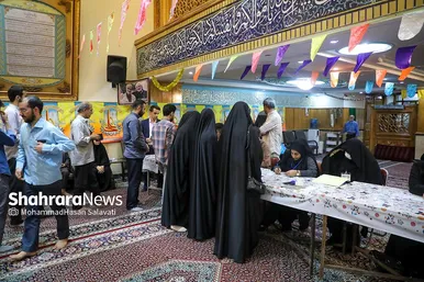 چهاردهمین دوره انتخابات ریاست‌جمهوری در مشهد