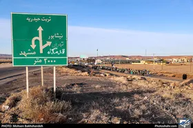 پیش&zwnj;بینی حضور بیش از ده هزار زائر پیاده به مناسبت میلاد امام رضا(ع) در مشهد
