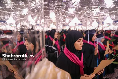 عکس‌هایی از مراسم دانش‌آموختگی دانشجویان علوم پزشکی سراسر کشور در حرم امام‌رضا(ع)