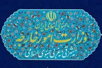 هشدار وزارت امورخارجه ایران درباره مداخله طرف‌های ثالث در منازعه با رژیم صهیونیستی