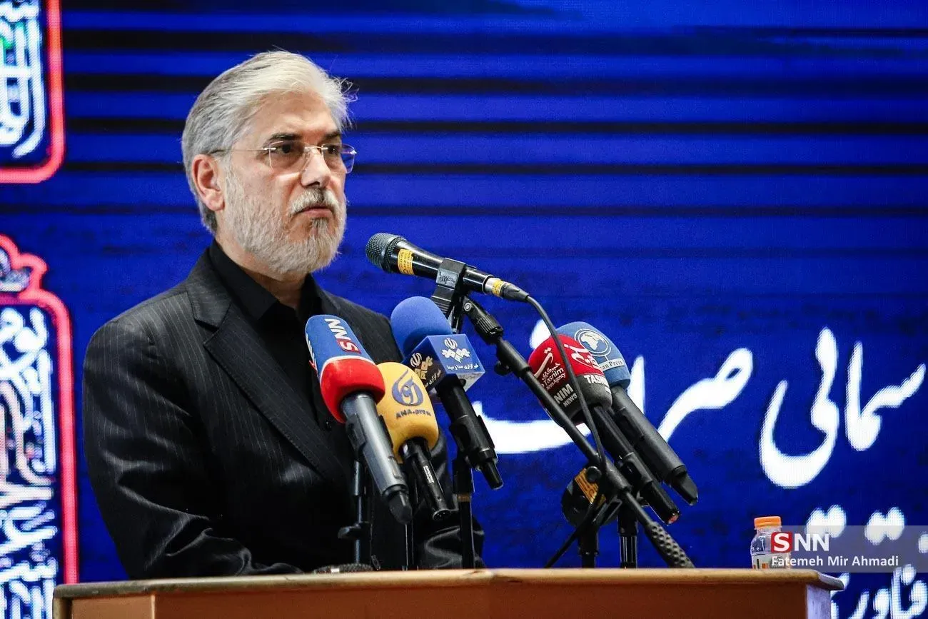 وزیر علوم 