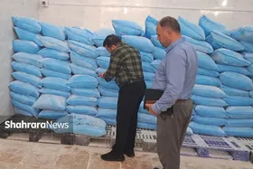کشف بیش از ۹ تن آردگندم و ۱۴ تن روغن خوراکی در مشهد (۷ مهر ۱۴۰۴)