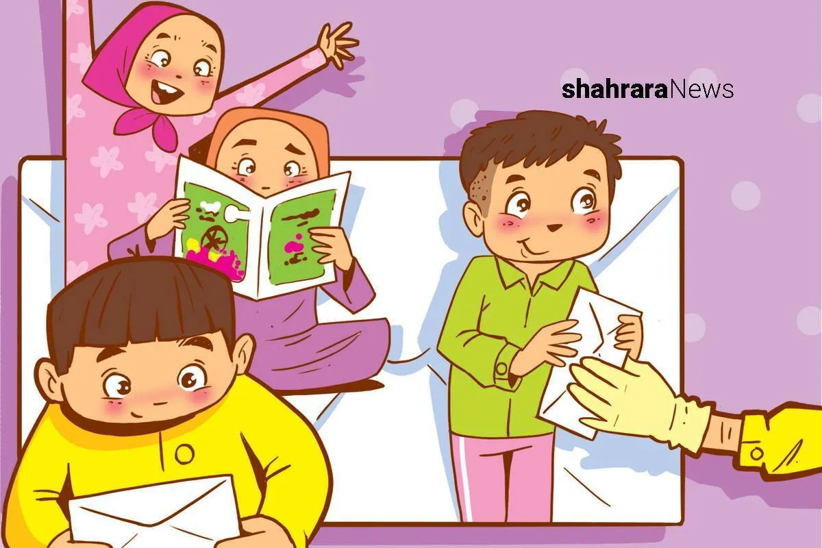 شعر کودک | پستچی
