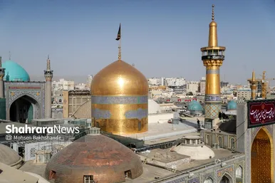 گزارش تصویری | آیین سنتی «صلا» در حرم مطهر رضوی هم‌زمان با نخستین روز از ماه محرم