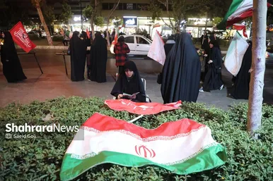 گزارش تصویری | یکصد و نود و پنجمین شب حضور حماسی مردم مشهد در خیابان (۲۰ شهریور ۱۴۰۵)
