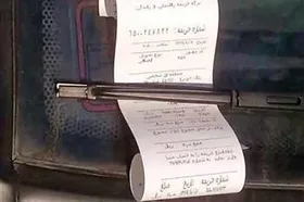 مبلغ&zwnj; جریمه&zwnj; و کد&zwnj; تخلفات&zwnj; رانندگی&zwnj; سال ۹۹ +جدول