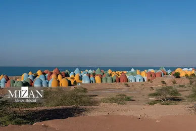 ایران زیباست | جزیره هرمز