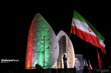 گزارش تصویری | آیین رونمایی از یادمان شهدای گمنام بوستان ملت