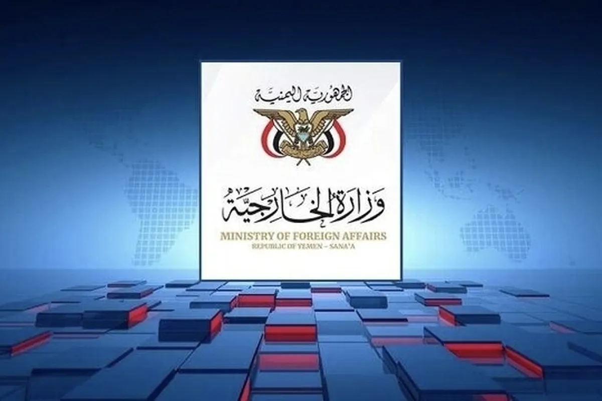 یمن: عربستان فرودگاه‌ها و بنادر را محاصره و منابع ملی را مصادره می‌کند