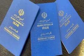 اگر زائر اربعین گذرنامه خود را در عراق گم کرد چه کاری باید انجام دهد؟