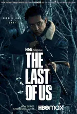 پوستر شخصیت‌های سریال The Last of Us + زمان پخش