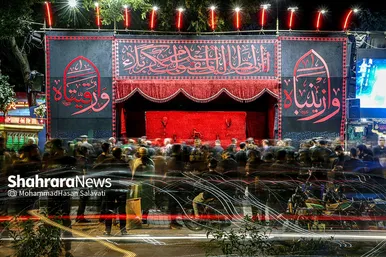 شب‌های محرم ۱۴۰۱ مشهد