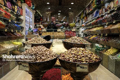 بازار شب یلدا