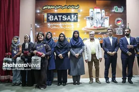 گزارش تصویری | اختتامیه مسابقات شطرنج کشوری دختران در مشهد