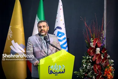 افتتاح پردیس سینمایی مهر کوهسنگی در مشهد