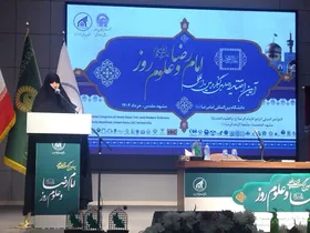 همسر شهید رئیسی: خانواده&zwnj;ها در باتلاق فانتزی گرفتار شده&zwnj;اند | مبحث خانواده و معنویت به یک مطالبه جدی در مجامع بین&zwnj;المللی بدل شود