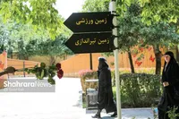 افتتاح ۳ بوستان دیگر برای بانوان مشهد