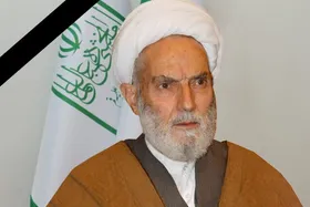 آیت&zwnj;الله علی نیّری همدانی، عضو جامعه مدرسین، درگذشت