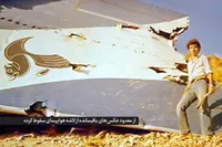 بررسی حادثه سقوط هواپیمای مشهد-تهران در ۴۵ سال پیش | همایی که از مشهد برخاست و دیگر بازنگشت