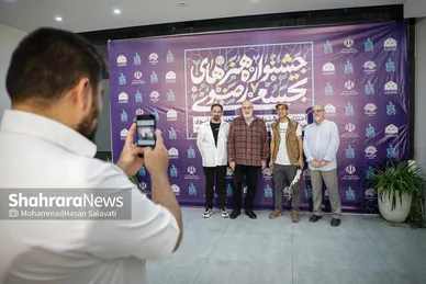 گزارش تصویری | آیین اختتامیه جشنواره هنر‌های تجسمی رضوی در مشهد