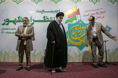  اجتماع منتظران ظهور