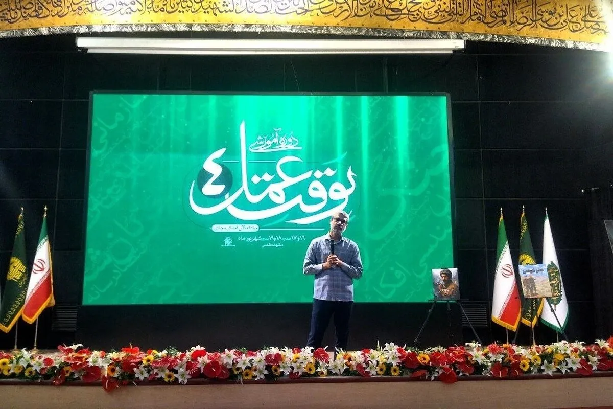 مشکلات اقتصادی نباید به ابزاری برای منحرف کردن افکار عمومی تبدیل شود | ظرفیت‌های آمریکا در میدان سیاسی، نظامی و فرهنگی در حال فرسایش است