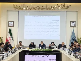 انجمن علمی توانمندسازی خانواده ایران در مشهد افتتاح شد | توجه به مسائل علمی خلأ امروز مشهد در حوزه زن و خانواده است