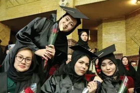 دانشگاه آزاد برای پذیرش دانشجویان دختر افغانستان اعلام آمادگی کرد