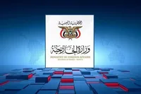 یمن از مواضع بریکس درباره حل‌وفصل مسالمت‌آمیز مناقشات استقبال کرد (۲۱ شهریور ۱۴۰۵)