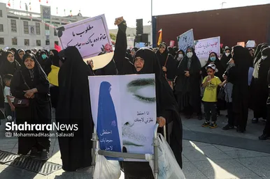 اجتماع بزرگ خانوادگی مدافعان حریم خانواده در مشهد