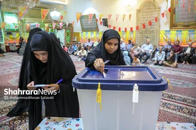چهاردهمین دوره انتخابات ریاست‌جمهوری در مشهد