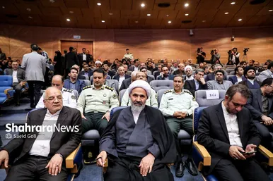 مراسم معارفه محمدرضا قلندر شریف، شهردار مشهد مقدس