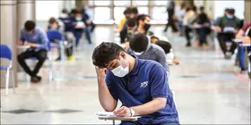 آغاز توزیع کارت آزمون استخدامی دانشگاه&zwnj;های علوم&zwnj;پزشکی از امروز