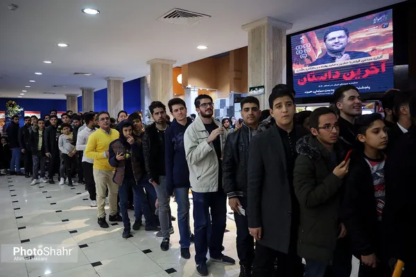 اکران انیمیشن «آخرین داستان» با حضور بهداد در سینما هویزه مشهد