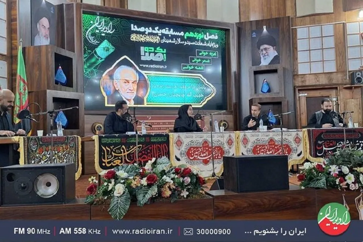 آغاز ضبط فصل نوزدهم مسابقه «یک دو صدا»