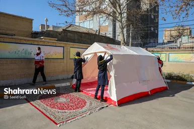 بیست سومین مانور سراسری زلزله وایمنی در مدارس