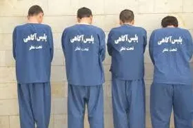 ویدئو| افزایش تورم، سرقت از منازل را برای سارقین جذاب کرده است