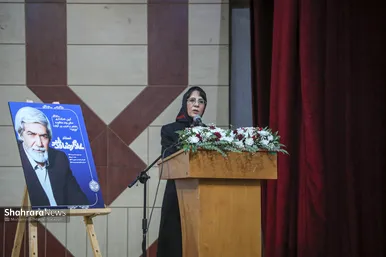 گزارش تصویری | بزرگداشت استاد غلامرضا قدسی و غلامرضا بایزانمنش در مشهد