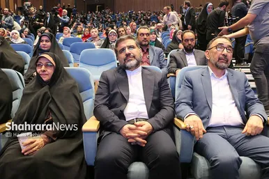 اختتامیه جشنواره بین المللی رسانه خورشید در مشهد