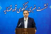سخنگوی قوه قضائیه: برای نخستین بار ۱۳۹ محکوم به مجازات سلب حیات و اعدام مشمول عفو شدند (۲۳ خرداد ۱۴۰۵)