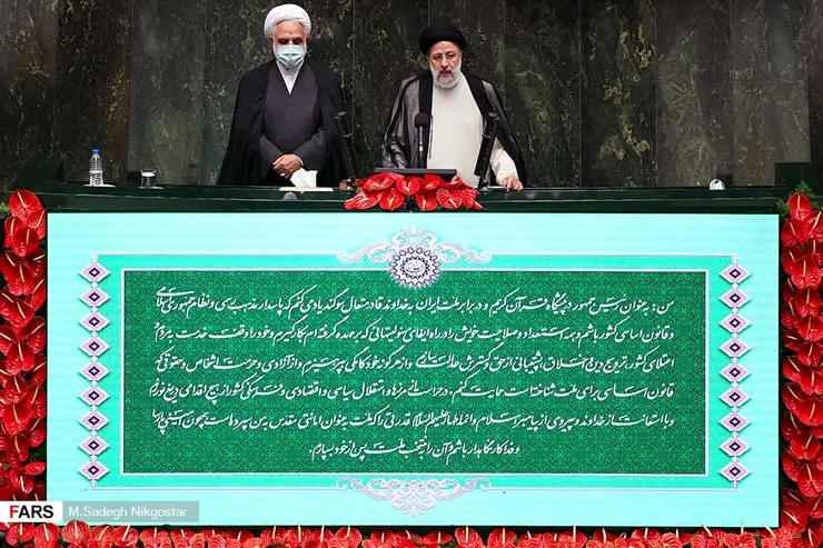 مراسم تحلیف رئیس‌جمهور دولت سیزدهم برگزار شد | آیت‌الله رئیسی: دولت مردمی دولت وفاق ملی خواهد بود