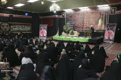 گردهمایی 