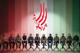 فصل دوم سریال &laquo;سرو و سپید و سرخ&raquo; روی آنتن می&zwnj;رود + جزئیات