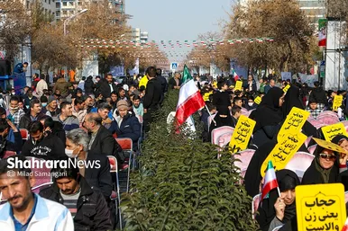 اولین مراسم «روز ملی مشهد»