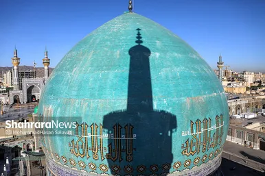 آیین سنتی «صلا» در حرم مطهر رضوی