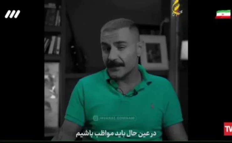 شبکه‌های صداوسیما هک شده است؟ + فیلم