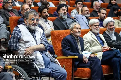 گزارش تصویری | آیین نکوداشت مجید نظافت‌یزدی و ابوطالب مظفری در مشهد